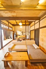 Private Japanese Home with Fire Pit - Image 2