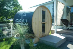 [Dogs OK! Sauna & BBQ included] 1-minute walk from Minami-Notani Beach | Fully equipped with a dog run for a relaxing vacation with your dog - Image 5