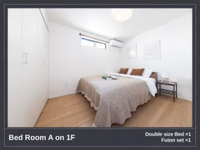 2025 New entire House / Narita Direct/ 4 bedrooms - Image 4