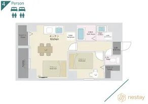 nestay apartment tokyo skytree、2-bed apartment 7a - Image 2