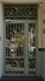 Elidon 1833 - Image 2