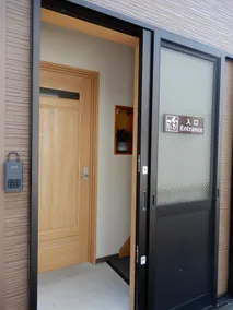 Guest house Hayatama Wabisabi, right in front of the World Heritage Hayatama Taisha Shrine - Image 3