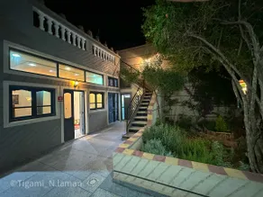 Tigami N-Laman - Image 2