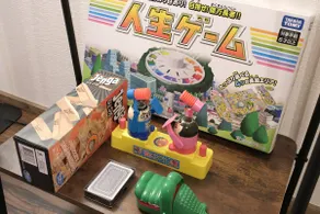 9 min to sta/Bikes/WiFi/Sleeps 5/Near Enoshima - Image 5