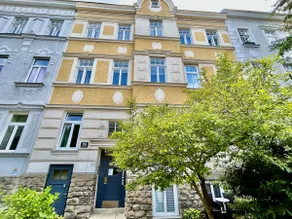 Leuhusen Boutique Apartments Vienna, Wien - Image 5