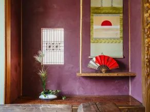 3 minutes to Meieki Station / A house with a tea room / 2 minutes to a convenience store / Parking for 2 cars - Image 2