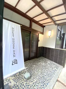 JapaneseBath & FreeParking (2. 10 min to Yokohama. - Image 4