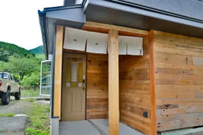 BEIGE () Yuping Hot Spring · Private Hot Spring Inn - Image 3
