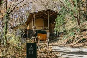 Designer mountain villa with sauna & BBQ, standing in a 4000-tsubo mountain forest - Image 2