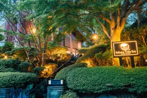 Izu's Pure Japanese-style Hot Spring Inn! Ohmuro Mountain View and BBQ with Non-Daily Experience - Image 4