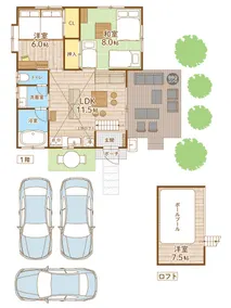 4 minutes from Nasu Interchange. For children. BBQ rental. Ashel Nasu, a private house - Image 2