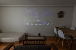 Yoshi's Apartment, Family Apartment 2 - Image 4