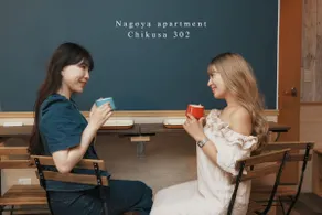 [Up to 6 people OK] 3 beds | 4 minutes to Chikusa station and 9 minutes to Nagoya by train - Image 5