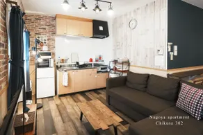 [Up to 6 people OK] 3 beds | 4 minutes to Chikusa station and 9 minutes to Nagoya by train - Image 4