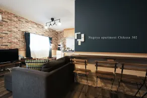 [Up to 6 people OK] 3 beds | 4 minutes to Chikusa station and 9 minutes to Nagoya by train - Image 2