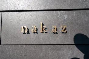 【NAKAZ1】Traditional apt Near to Sub&Umeda - Image 5