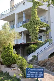 La Casa d'Anastasia - Panorama Nea Karvali - Image 5