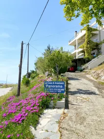La Casa d'Anastasia - Panorama Nea Karvali - Image 4