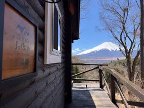 Log home with a view of Mt Fuji [Cottage Ward B] - Image 3