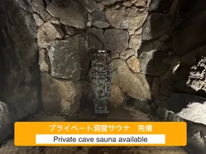 Matushima Bay villa private sauna, BBQ space, private parking - Image 3