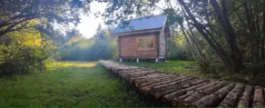 Le Chalet du Tennessee - The U.S.A. in Auvergne - Image 2