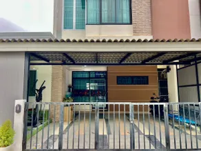 Intro townhome korat - Image 4