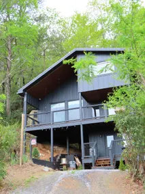 Luxury Couples Retreat Hiawassee Hideaway - Image 5