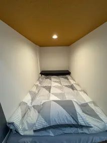 Sfy's apartment: 1-minute walk to Iwatsuka Station on the Higashiyama Subway Line! 9 minutes by train to Nagoya Station! Family-friendly. - Image 3