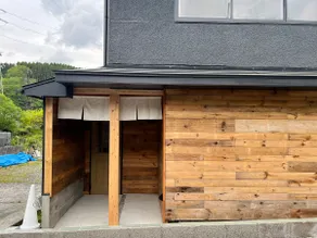 BEIGE () Yuping Hot Spring · Private Hot Spring Inn - Image 4
