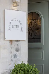 Lethos Vacation Home - Image 2