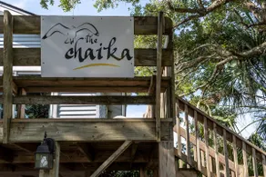 Secluded, Spacious Edisto Beach Walk Home ”Chaika” - Image 2