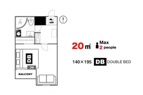 Convenient Imaike area, compact 1K #202 - Image 5