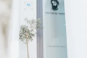 Luís de Camões House | Boutique & Literary House - Image 2