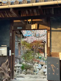 HANATSU: Stylish Comfortable Gateway to Naoshima - Image 2