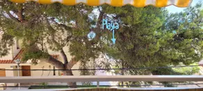 10 meters from the beach, terrace overlooking the sea and Roc St - Image 3