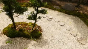 Akizuki Niwa (Garden) House - Image 2