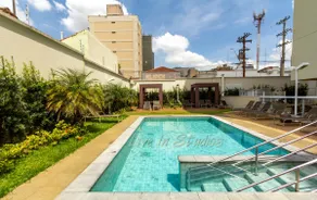Downtown/Cambuí (View of the Forest)-Pool-Jacuzzi - Image 2