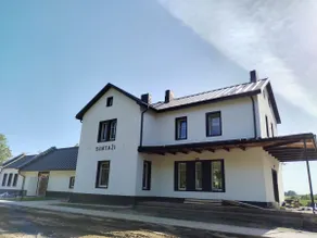 Suntage Station Guest House - Image 2