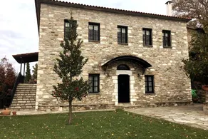 Stone mansion in Portaria - Image 3