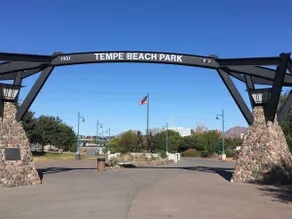 Walk to downtown Tempe,  Town Lake / ASU, close drive to downtown Scottsdale - Image 4