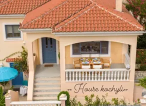 House Kochyli - Image 2