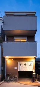 Entire private house for rent near a famous station with parking space, Dajiwu Building 3 - Image 2