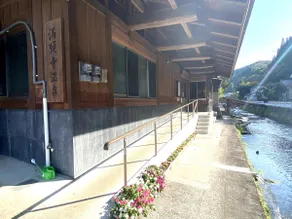 Private guesthouse 10 min drive to Kurokawa Onsen - Image 5