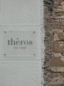 Thèros - Image 3