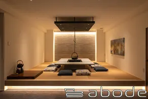 Hakone Yashiro abode villa GORA - Image 3