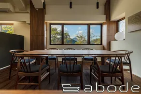 Hakone Yashiro abode villa GORA - Image 5