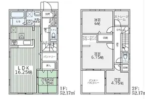 [Maximum 10 people] A whole condominium for rent in the popular Chatan! Free parking for 2 vehicles! (2 toilets, 1 bathroom) - Image 5