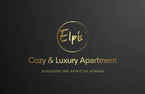 Elpis' cozy & luxury apartment - Image 5