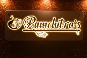 Ramchitras Home Stay - Image 2