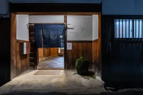 ABURARI Only 9 minutes from Kansai Airport, an old private house with a popular mossy Japanese garden (same price for up to 3 people) - Image 3